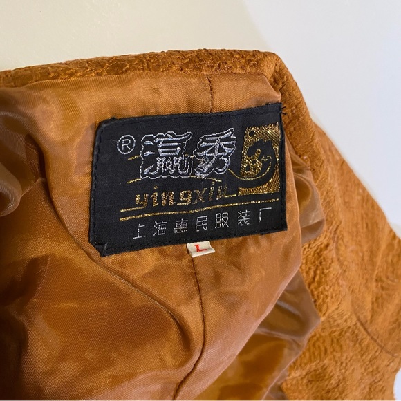 Copper brocade GUC SZ L jacket from Shanghai, no fabric content tag, maybe silk, - Picture 5 of 13